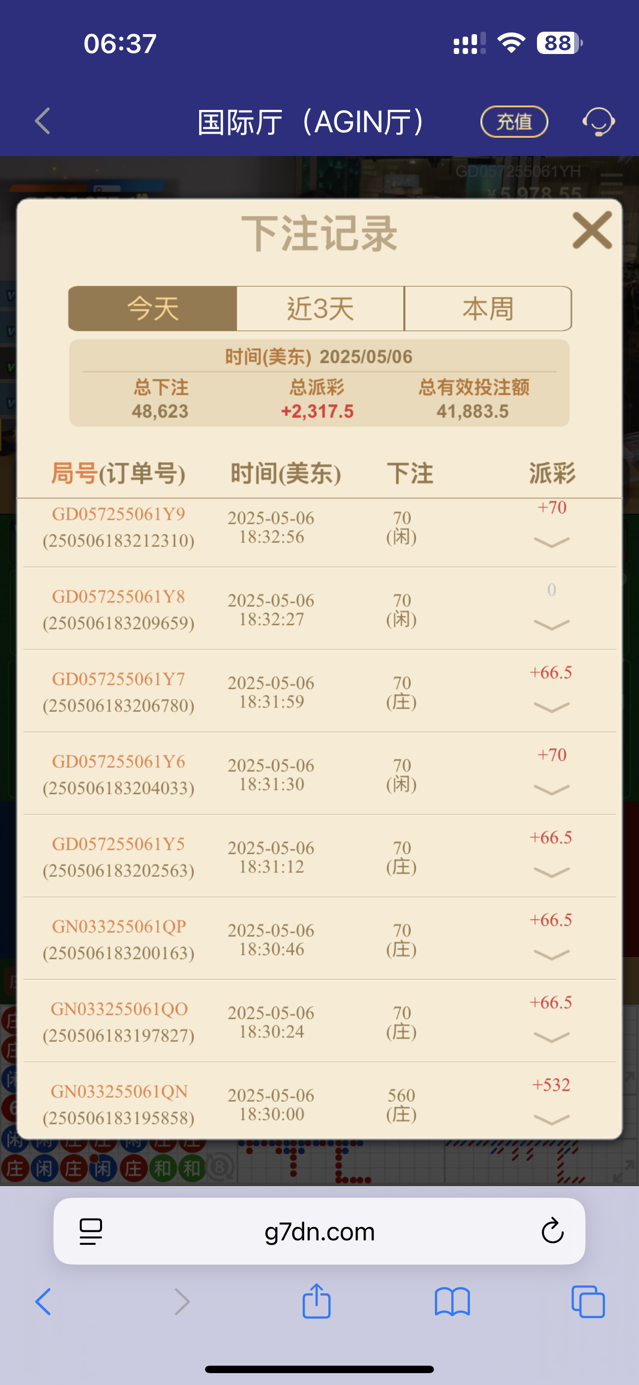 IMG_0156.png