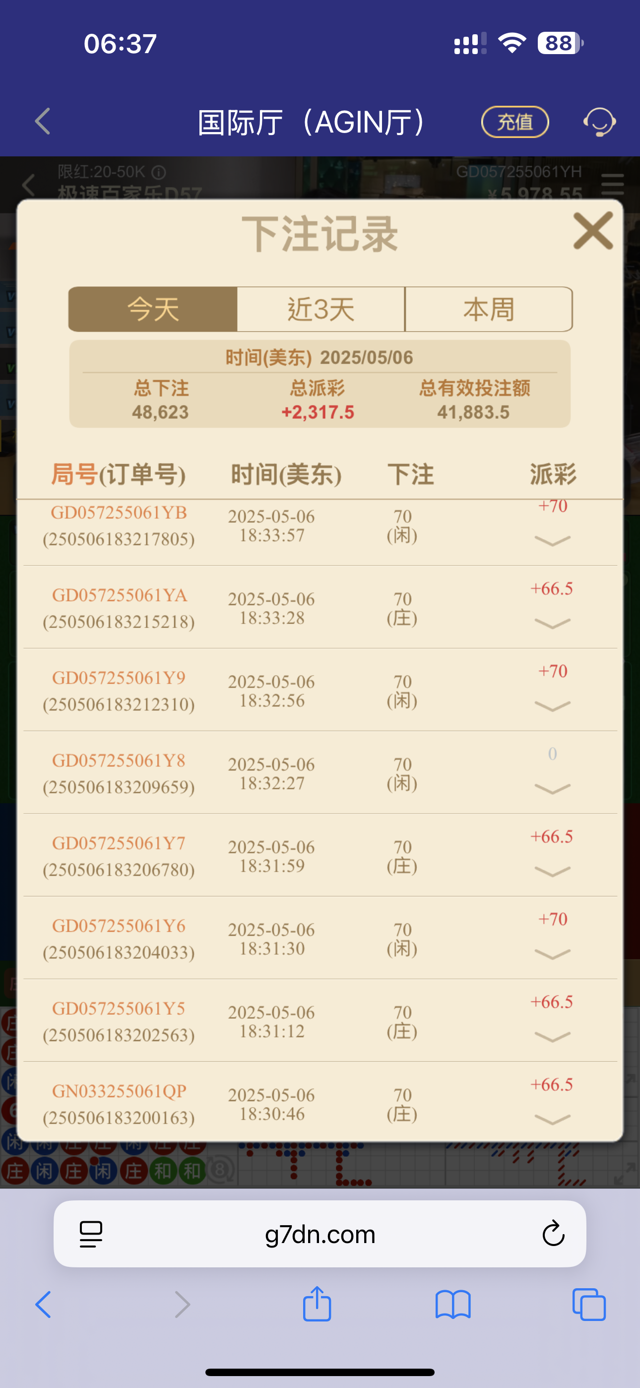 IMG_0155.png