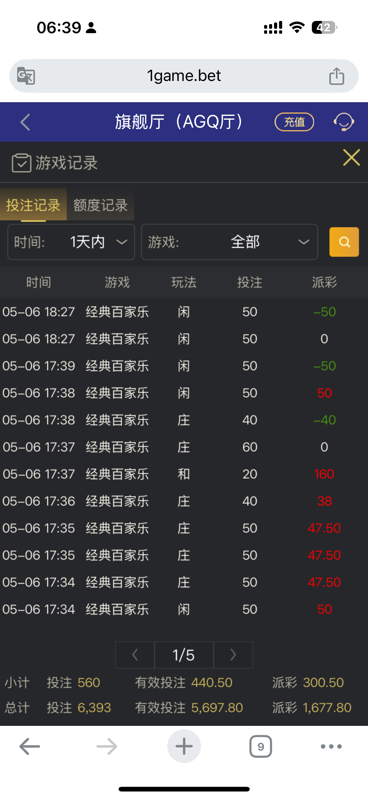 IMG_2801.png