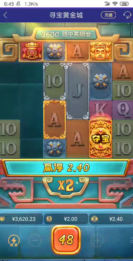 截图未命名.jpg
