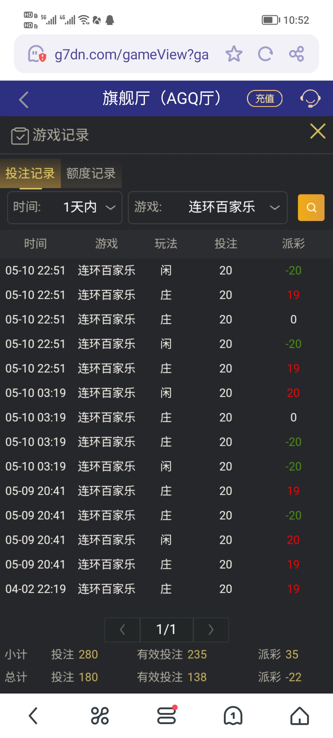 Screenshot_20250511_105211.jpg