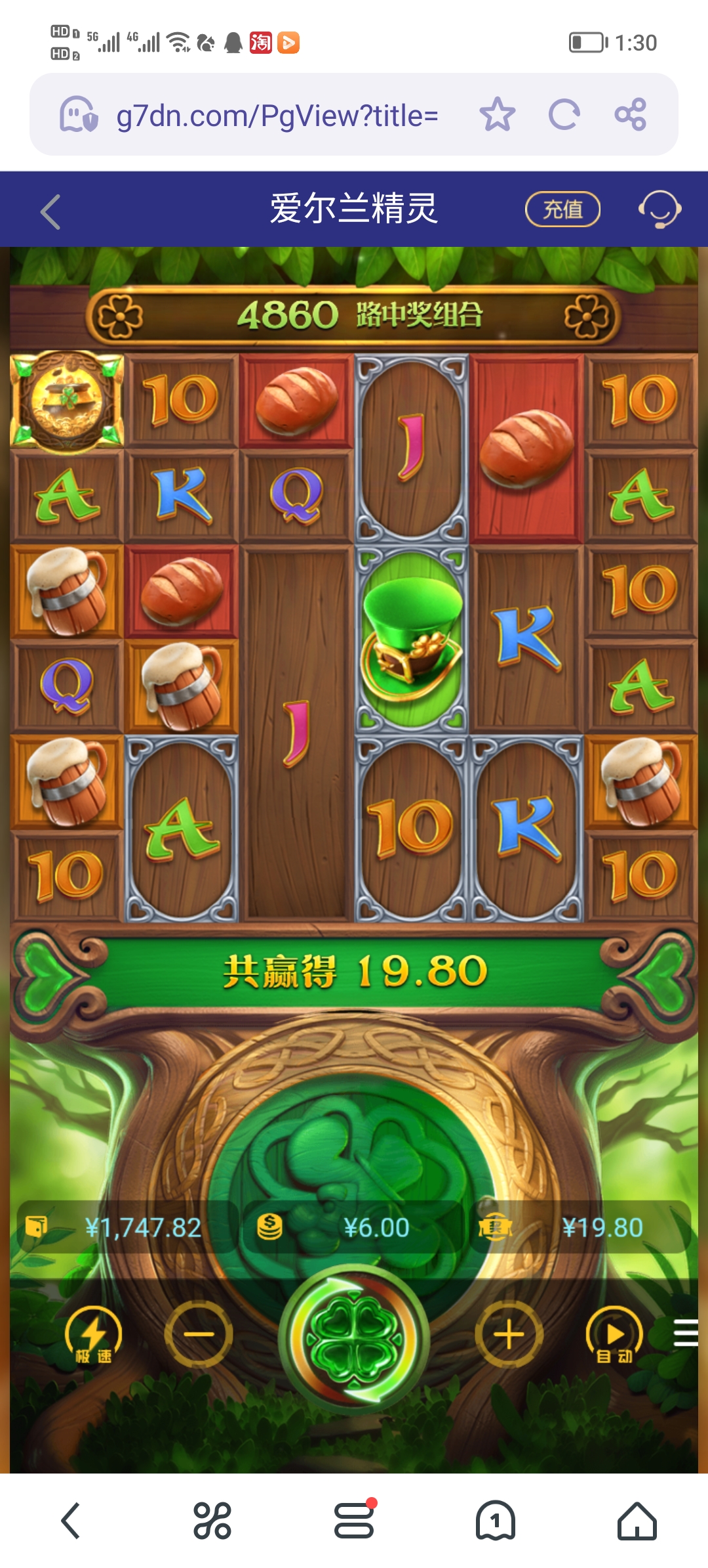 Screenshot_20250511_133028.jpg