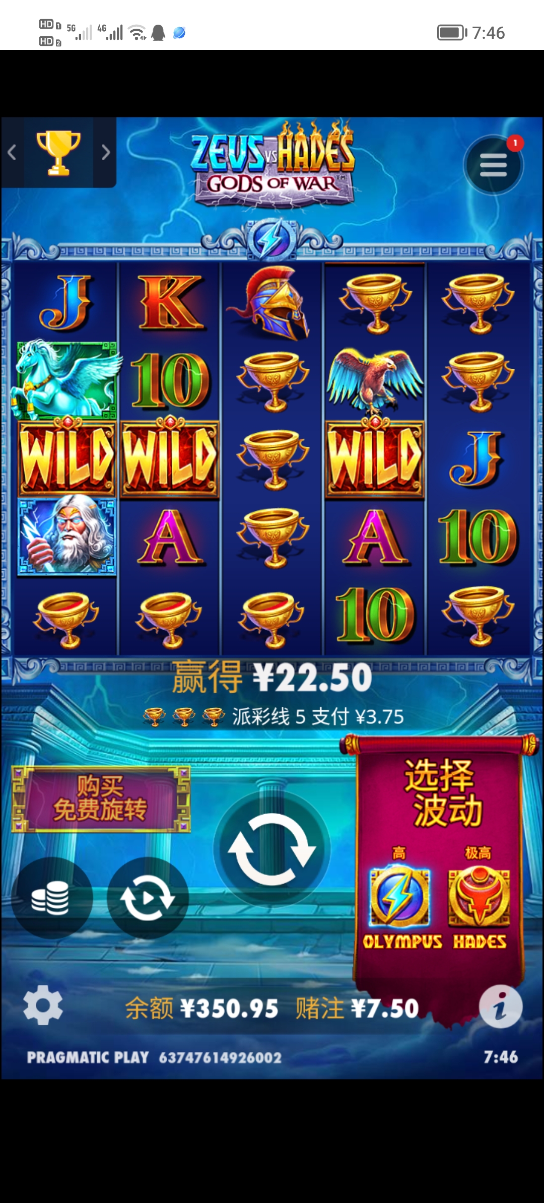 Screenshot_20250510_074655.jpg