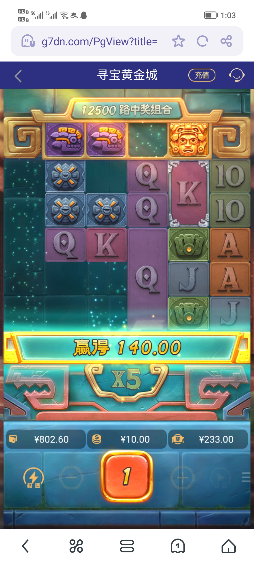 Screenshot_20250509_130347.jpg