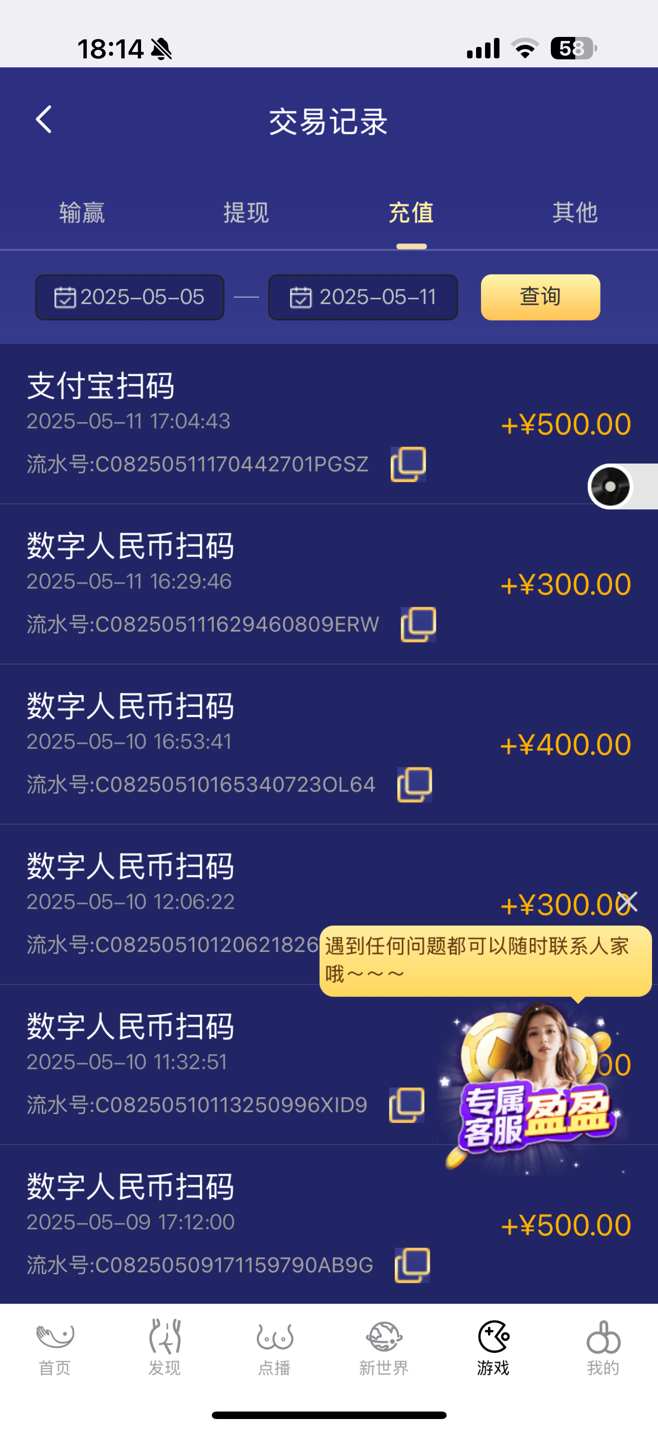 IMG_1330.png