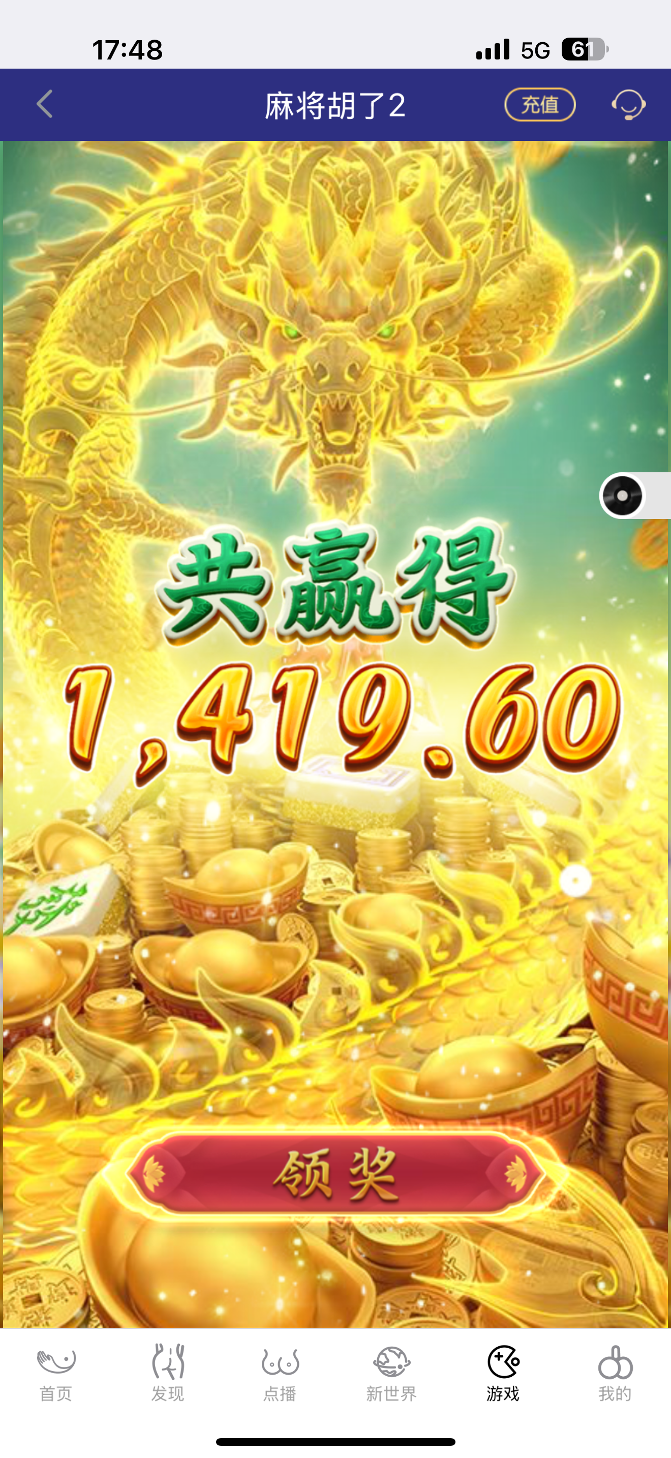 IMG_1322.png