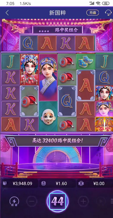 截图未命名.jpg