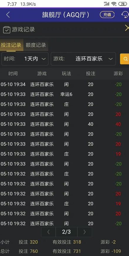 截图未命名.jpg