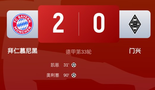 截图未命名.jpg