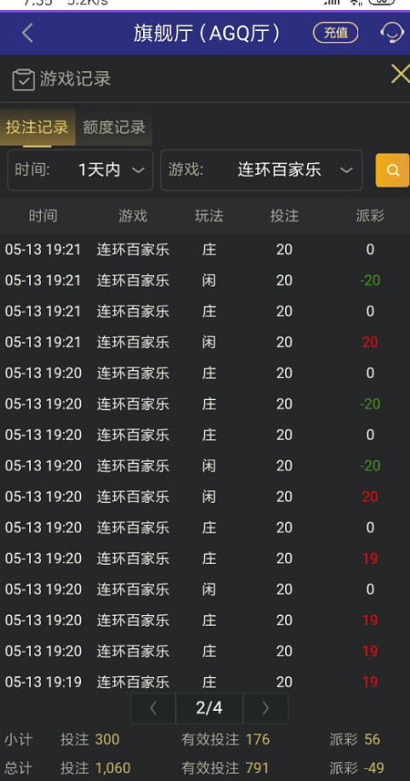 截图未命名.jpg