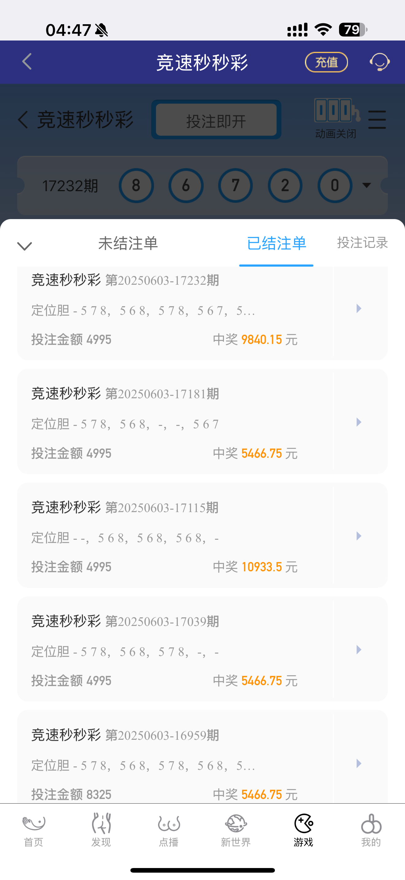 IMG_2271.png