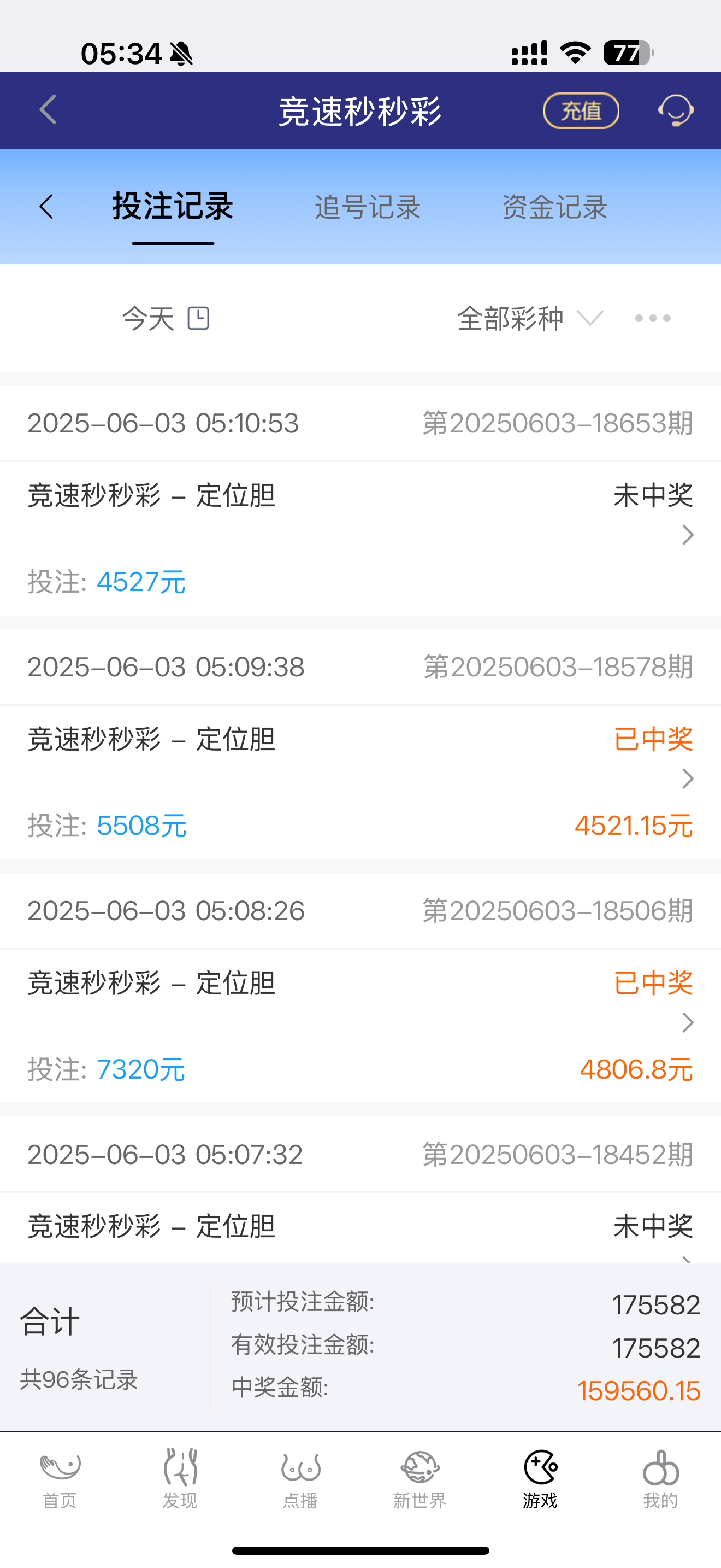IMG_2273.png