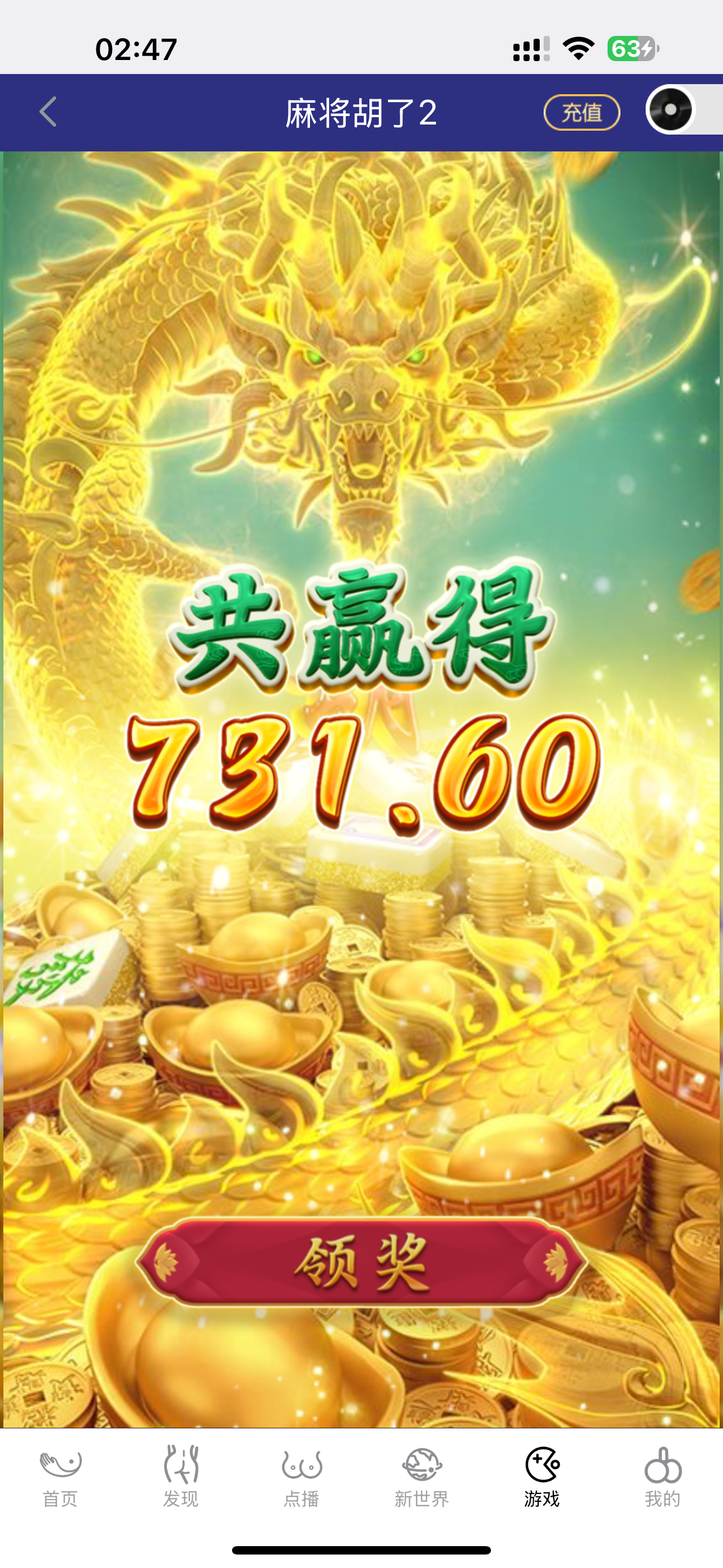 IMG_0548.png