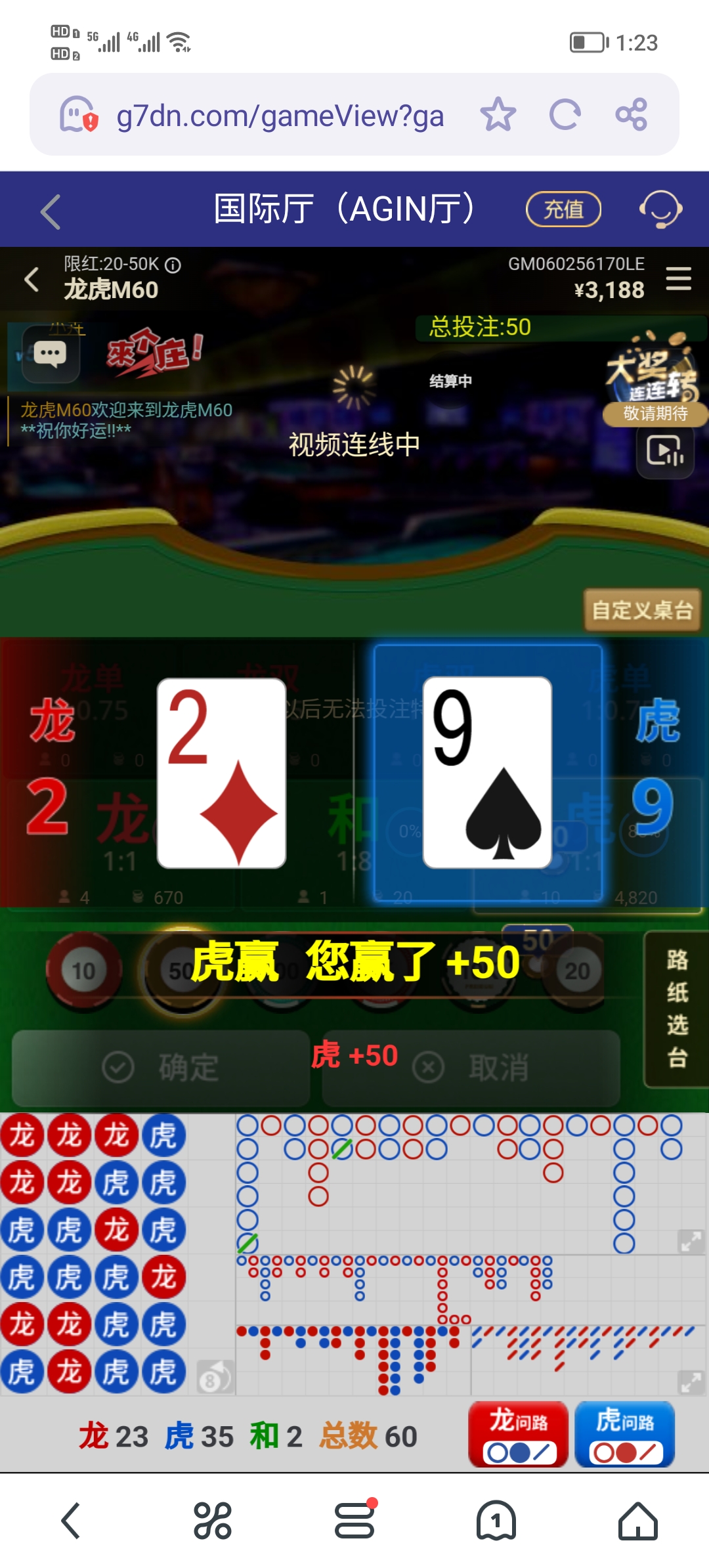 Screenshot_20250617_132323.jpg