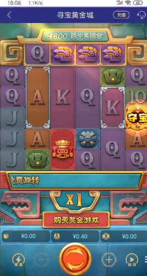 截图未命名.jpg