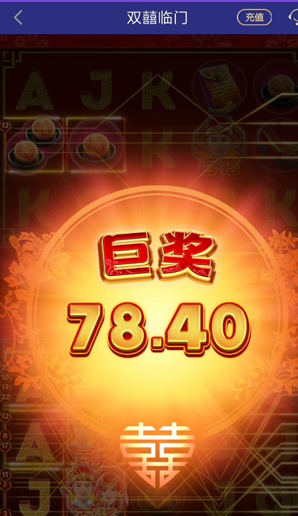 截图未命名.jpg