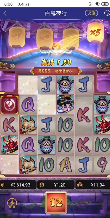 截图未命名.jpg