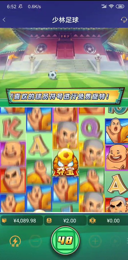 截图未命名.jpg