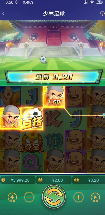 截图未命名.jpg