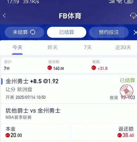 截图未命名.jpg
