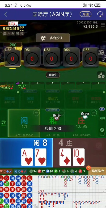 截图未命名.jpg