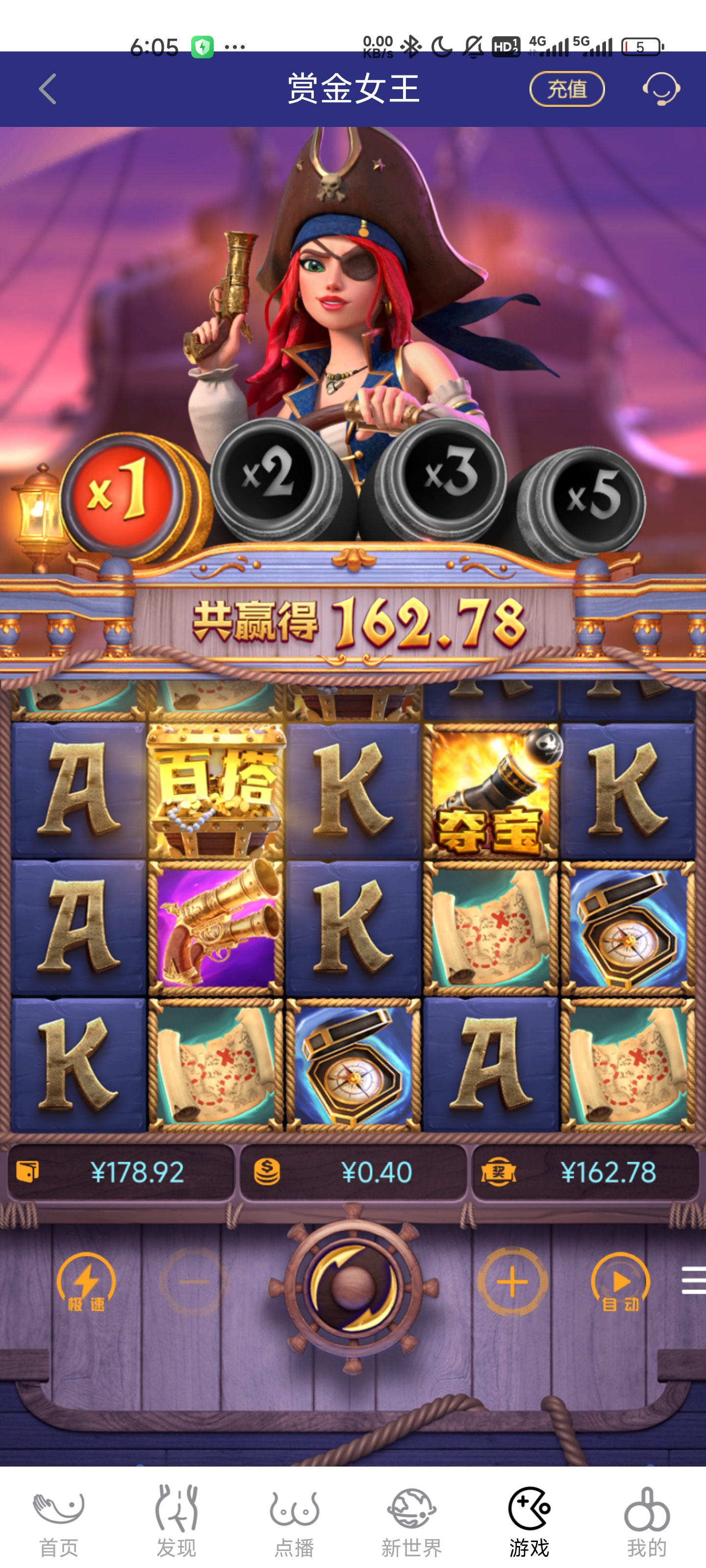 Screenshot_2025-07-17-06-05-59-142_com.hihanhan.one.rt45.jpg