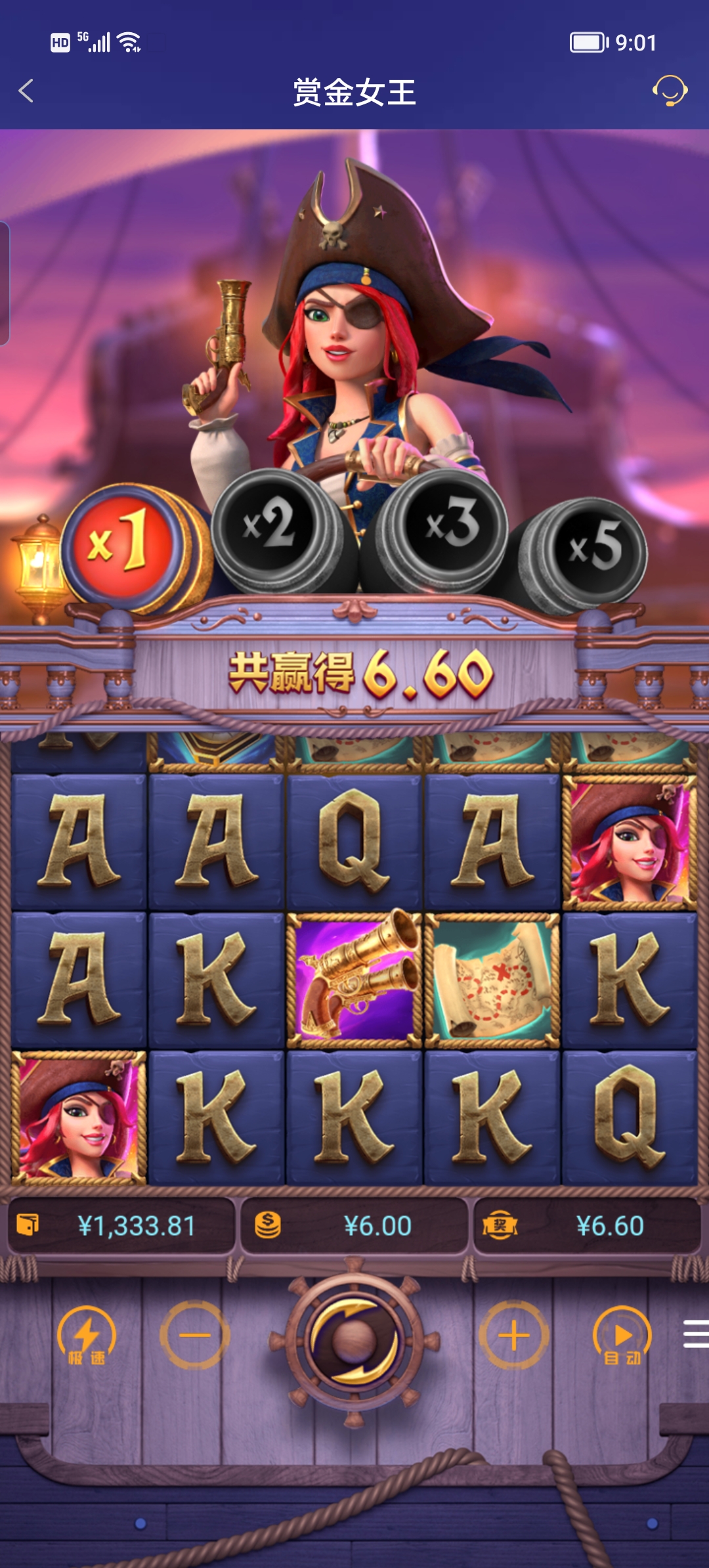 Screenshot_20250717_090156.jpg