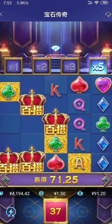 截图未命名.jpg
