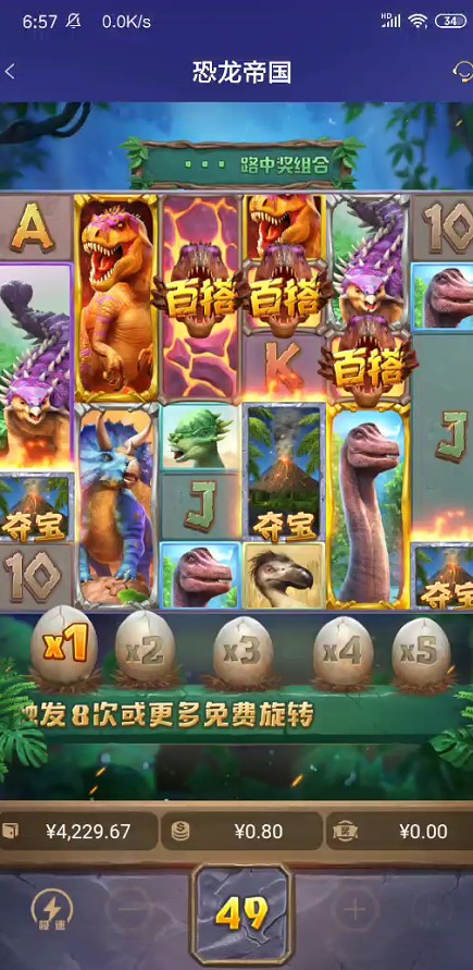 截图未命名.jpg