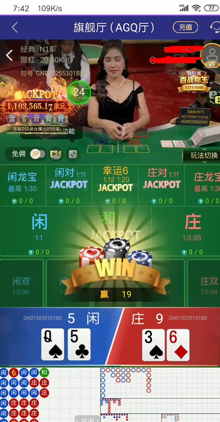 截图未命名.jpg