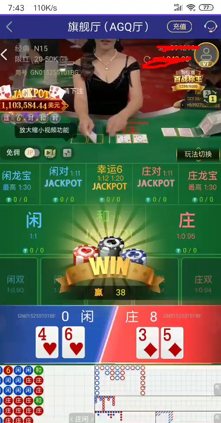 截图未命名.jpg