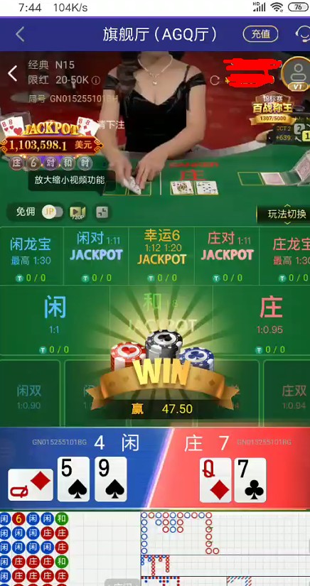 截图未命名.jpg