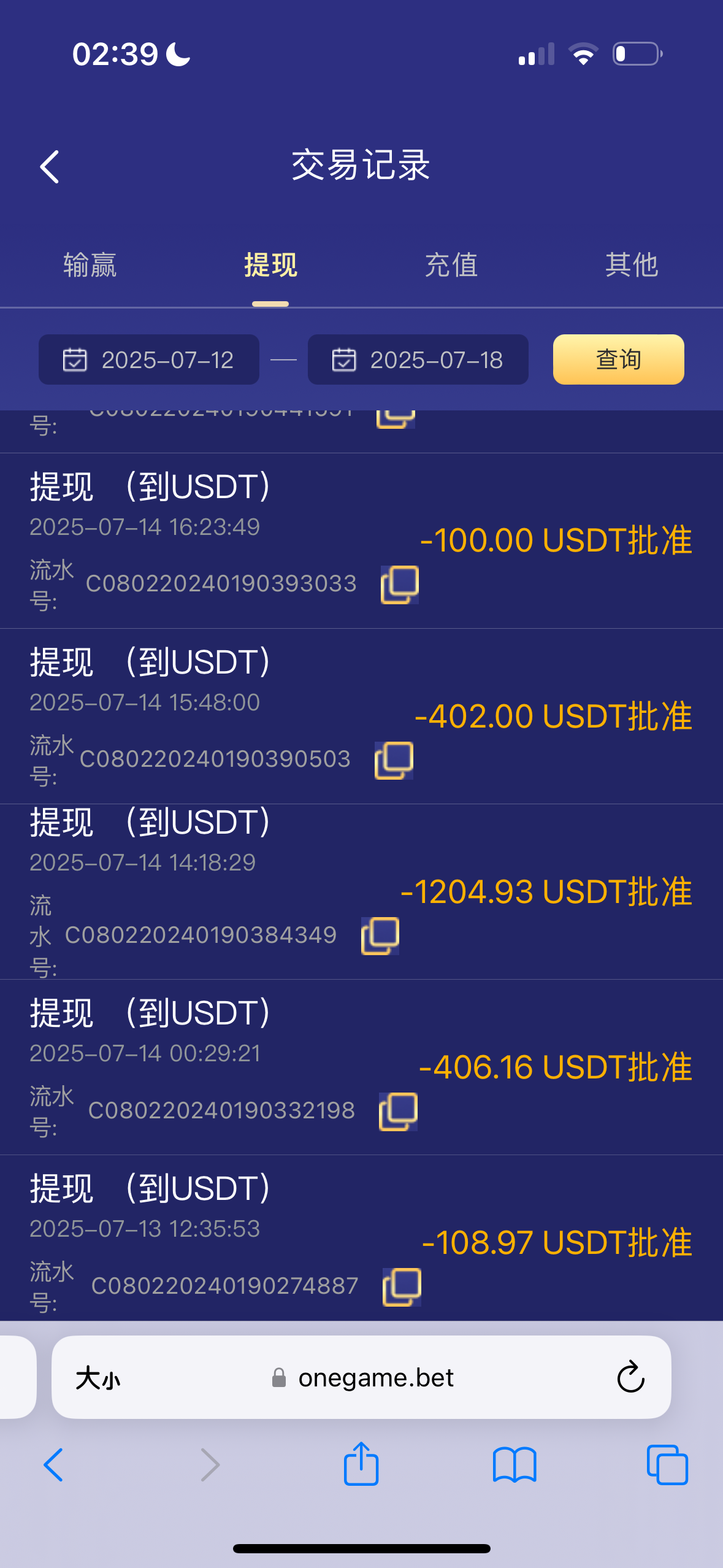 IMG_3596.png