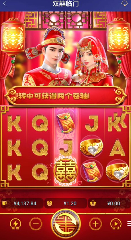 截图未命名.jpg