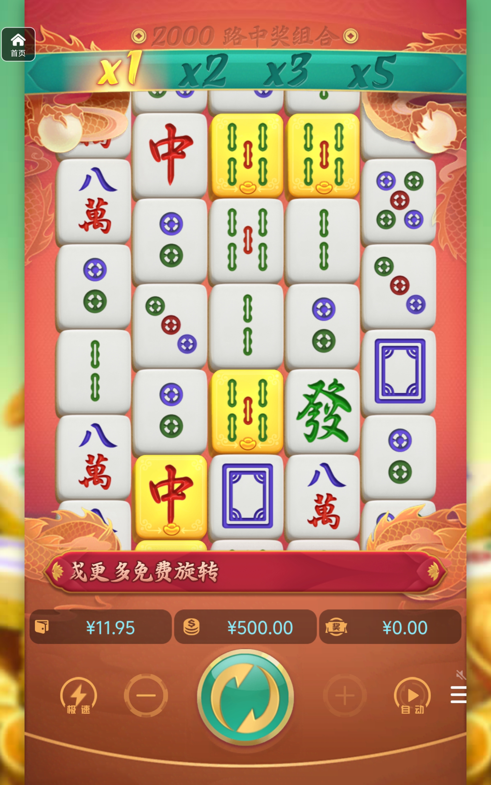 Screenshot_20250801_102431.jpg