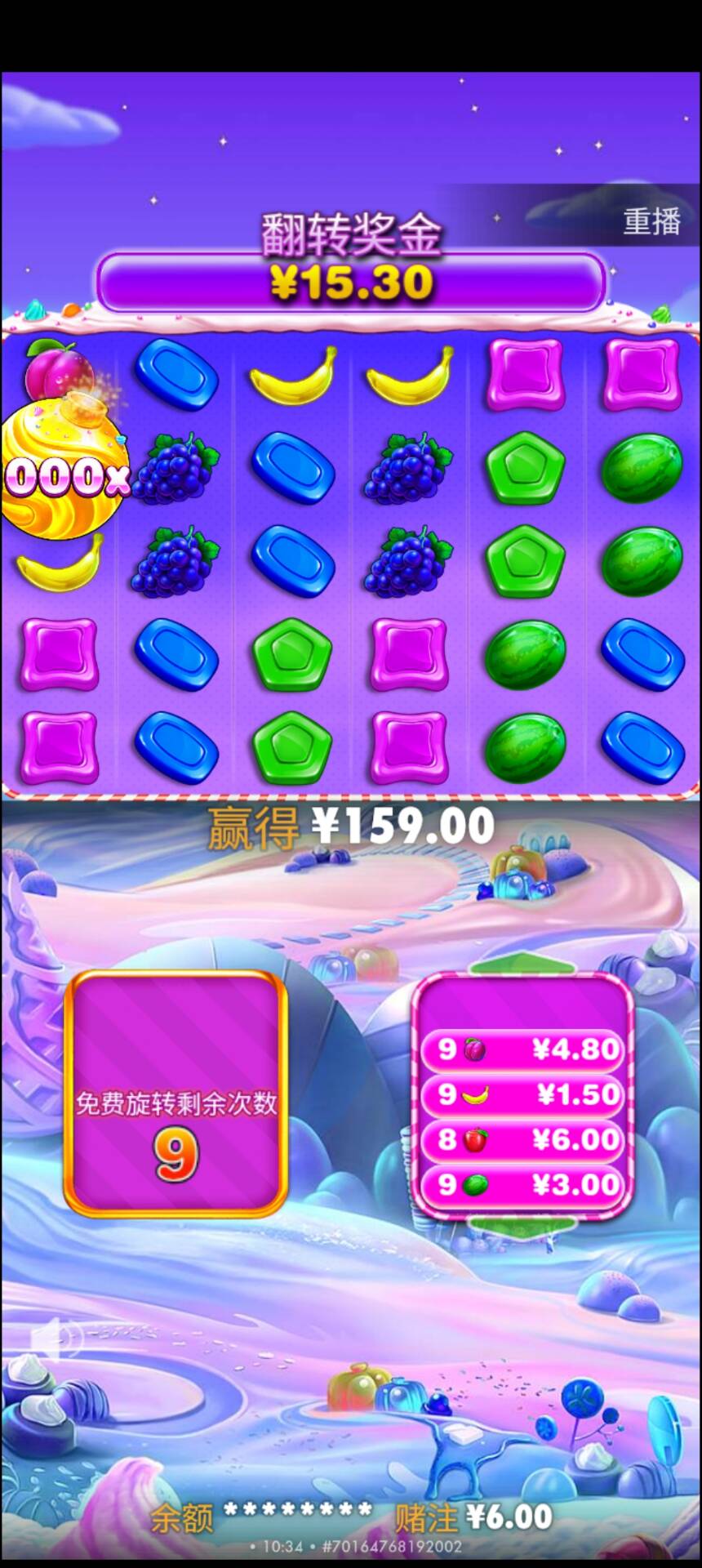 1000006104.jpg