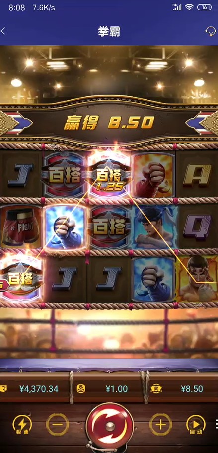 截图未命名.jpg