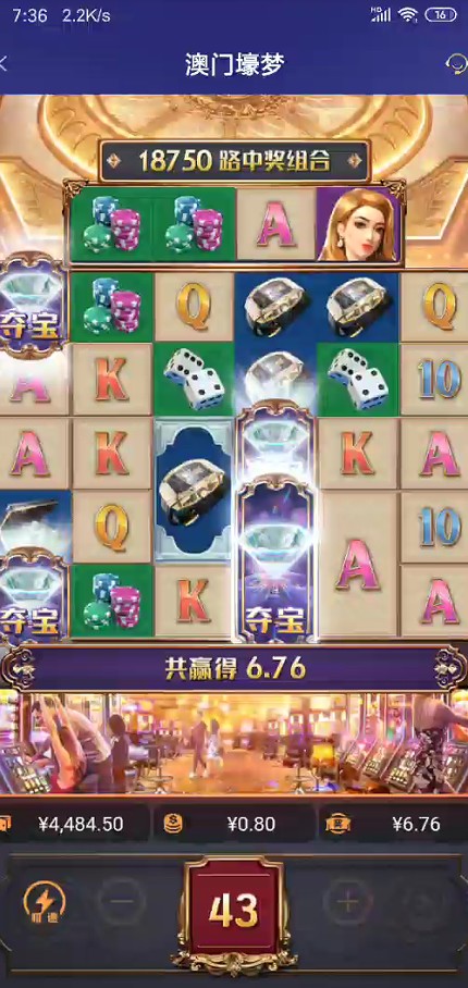 截图未命名.jpg