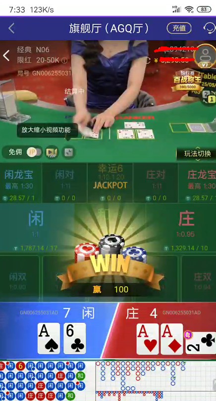截图未命名.jpg