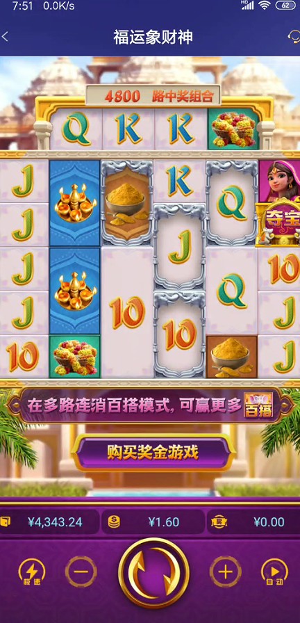 截图未命名.jpg