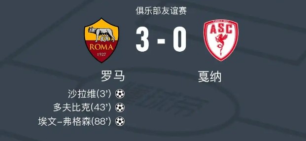 截图未命名.jpg
