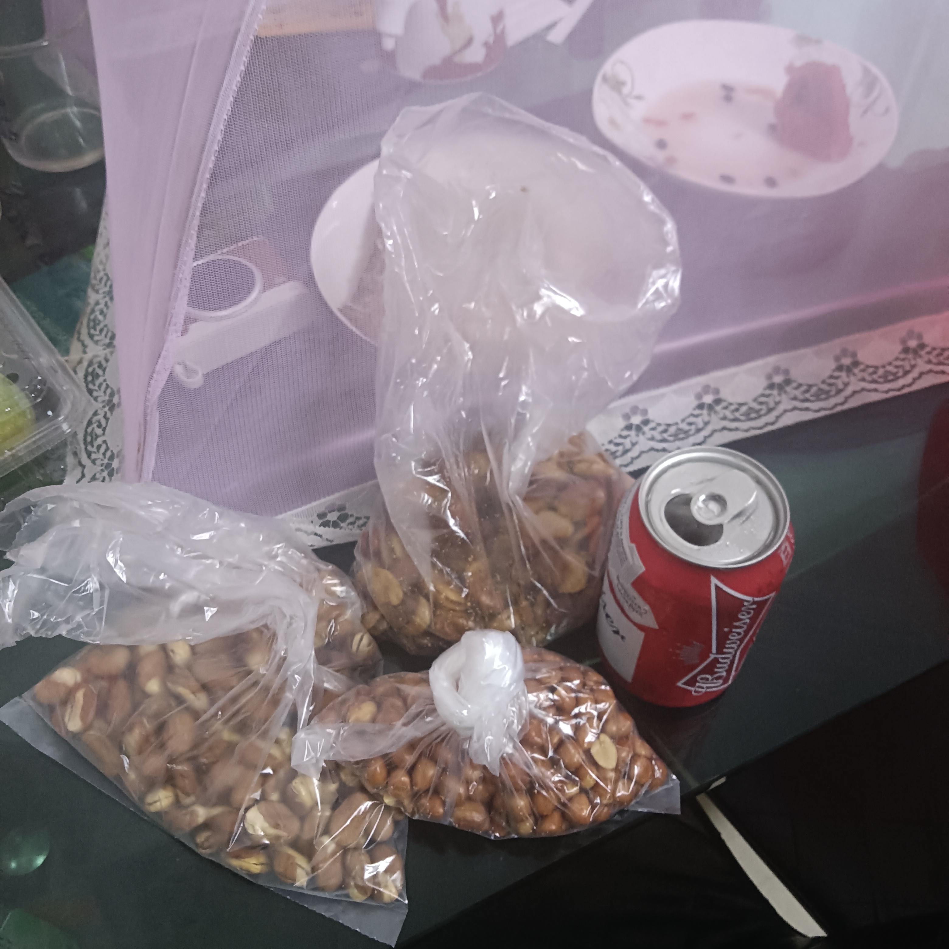 IMG20250802212912.jpg
