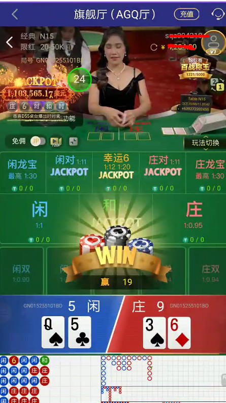 截图未命名.jpg