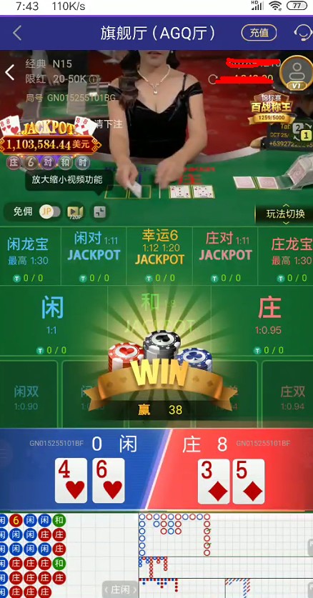 截图未命名.jpg
