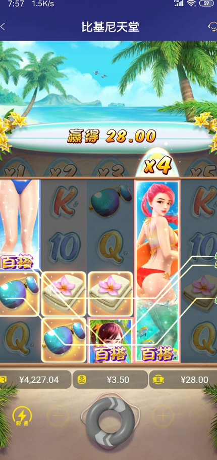 截图未命名.jpg