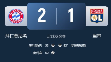 截图未命名.jpg