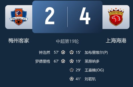 截图未命名.jpg
