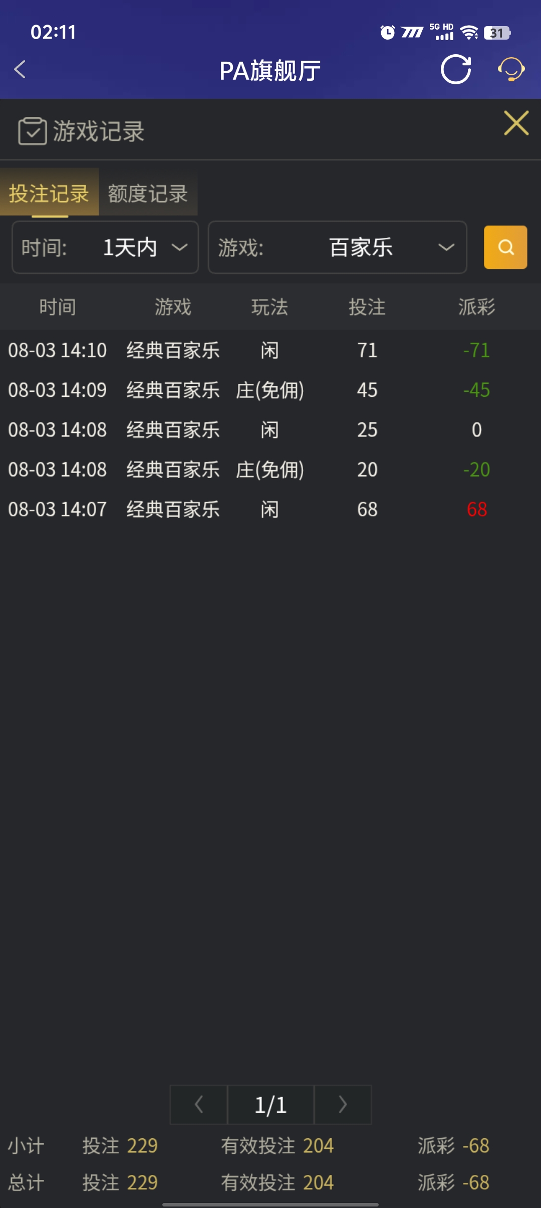 1000038340.jpg