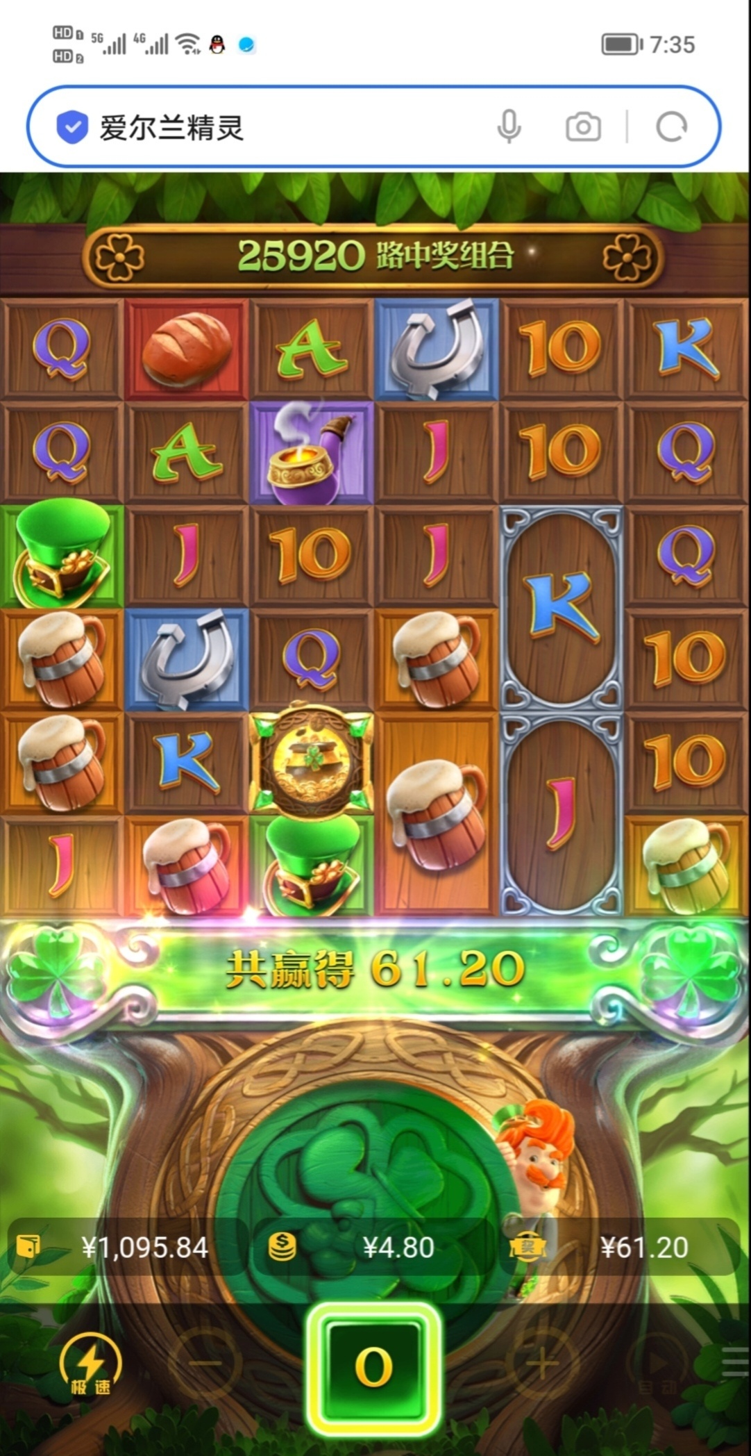 Screenshot_20250618_073528_edit_3363795573815.jpg
