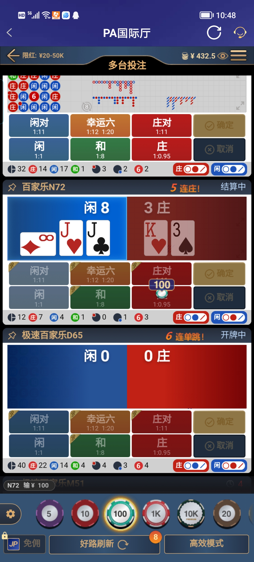 Screenshot_20250804_104848.jpg